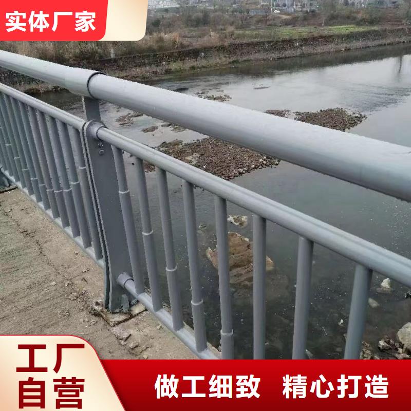 发货速度快的桥梁不锈钢防撞景观护栏公司【当地】制造商