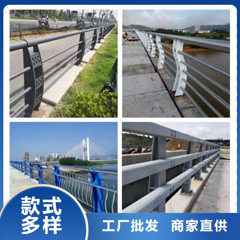 景观护栏道路隔离栏一手货源源头厂家源头直供