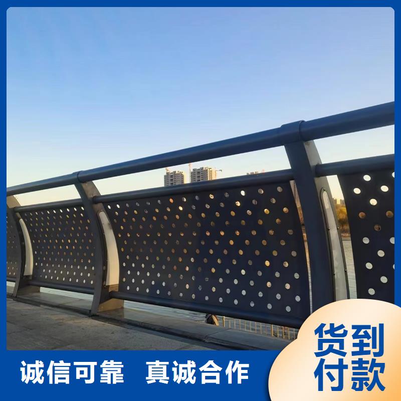 诚信为本攀枝花景观桥栏杆的图片厂家