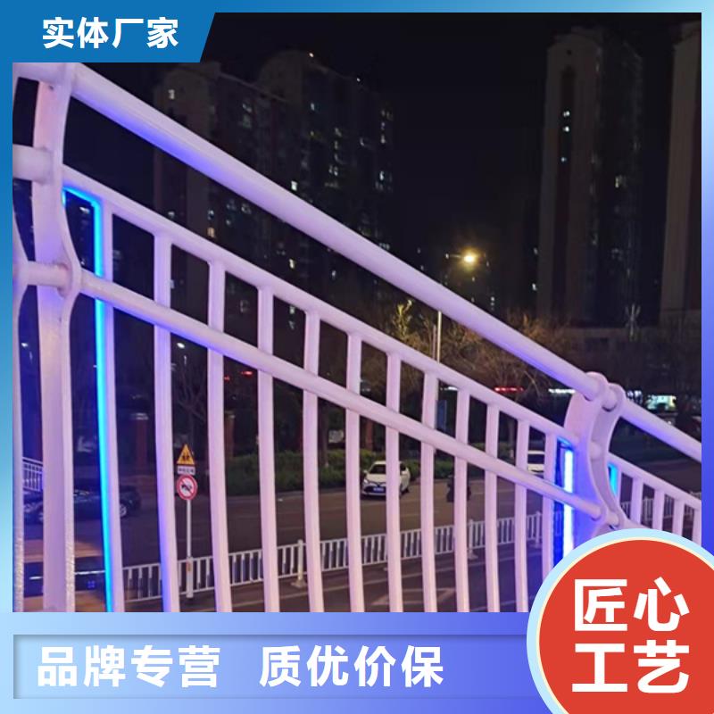 灯光护栏-道路护栏支持批发零售用心制作