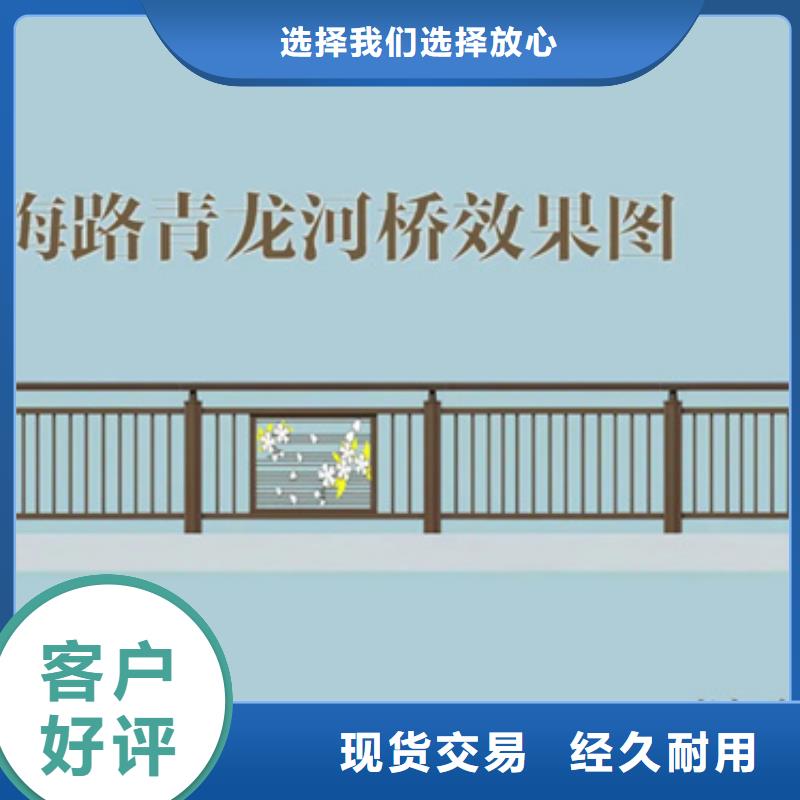 【铝合金护栏】钢板立柱定制销售售后为一体源头实体厂商