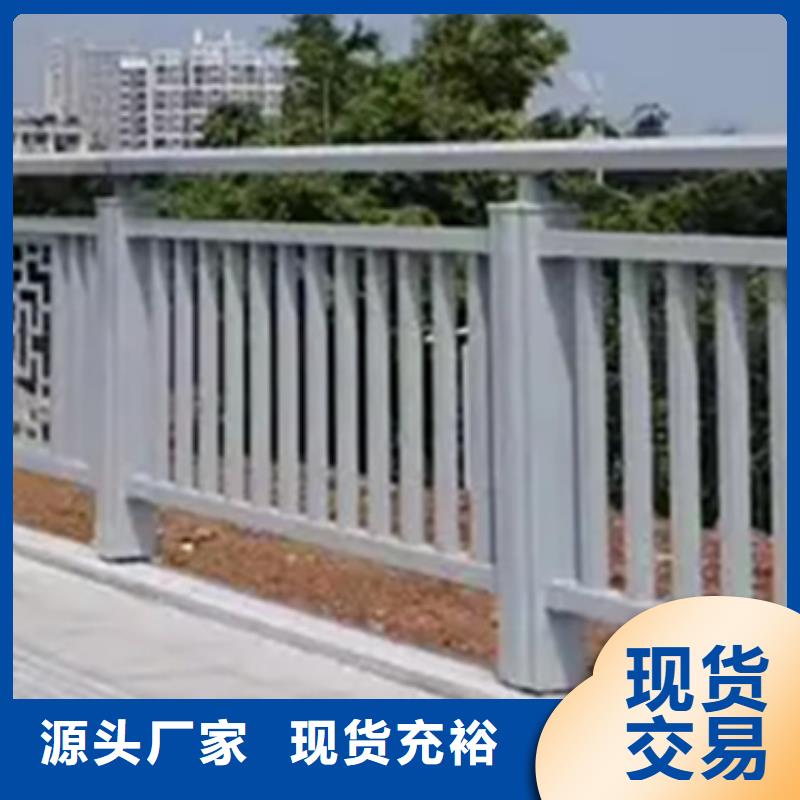 桥跨栏杆随时报价产品细节参数