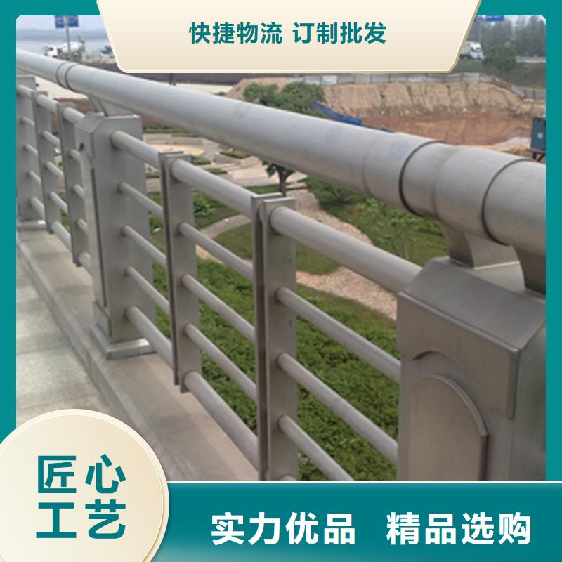 邢台跨桥景观护栏多年专注
