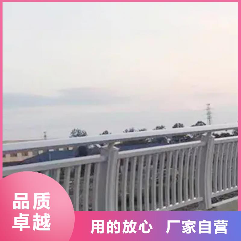 衡水成品铝合金栏杆-成品铝合金栏杆实力厂家