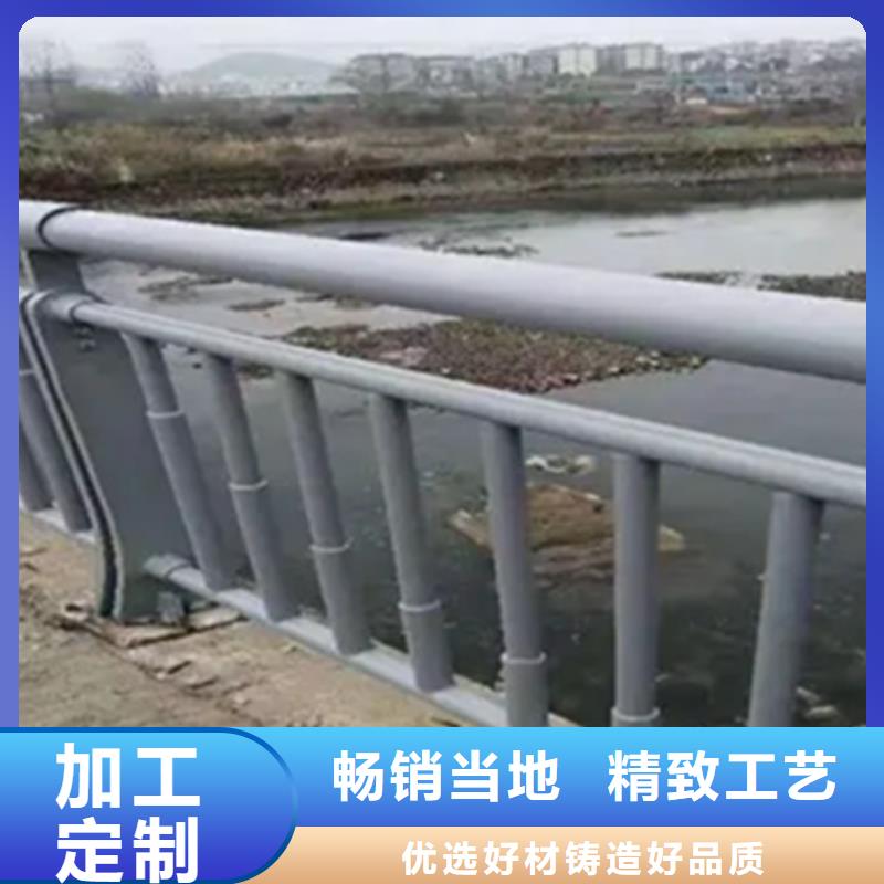 【铝合金护栏景观护栏产地工厂】甄选好厂家