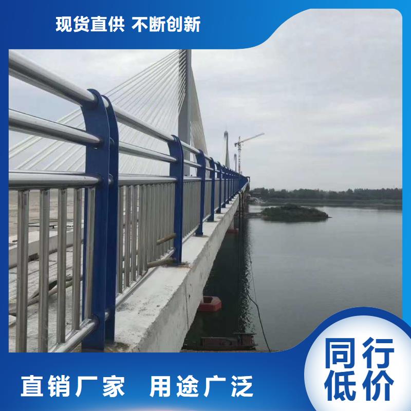 优选:荆州桥外侧不锈钢栏杆