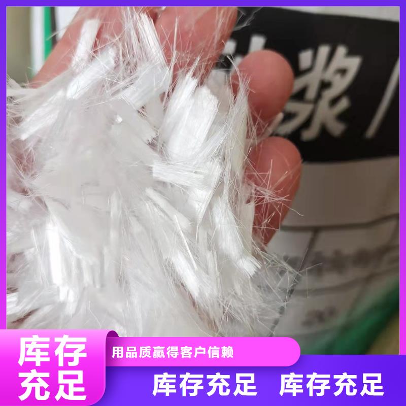 耐拉纤维市场现货价格大库存无缺货危机