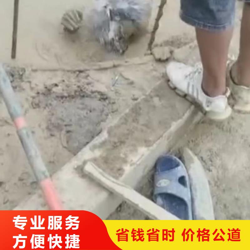 水下堵漏【水下管道砌墙】免费咨询遵守合同