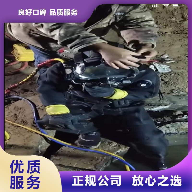 2025专业定制#污水处理厂设备维修公司#欢迎咨询{当地}经销商