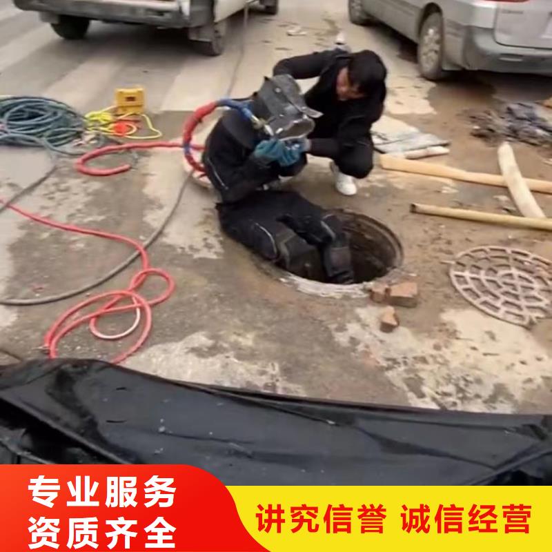 水鬼打捞旋挖钻水鬼打捞卡锤埋锤管道水下垒墙拆墙实力雄厚