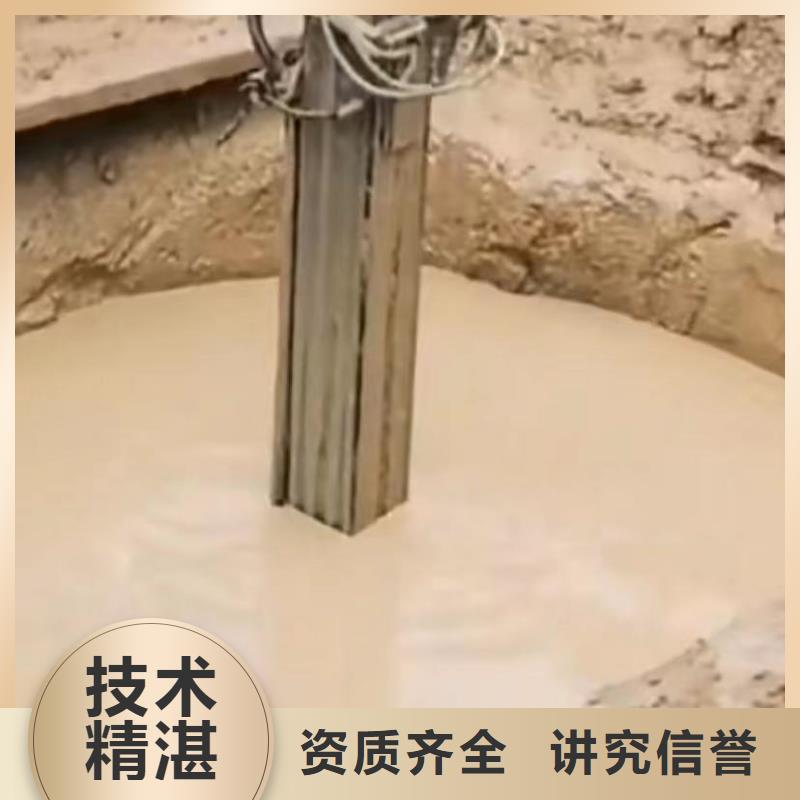 水下维修-水下堵漏质量保证实力雄厚