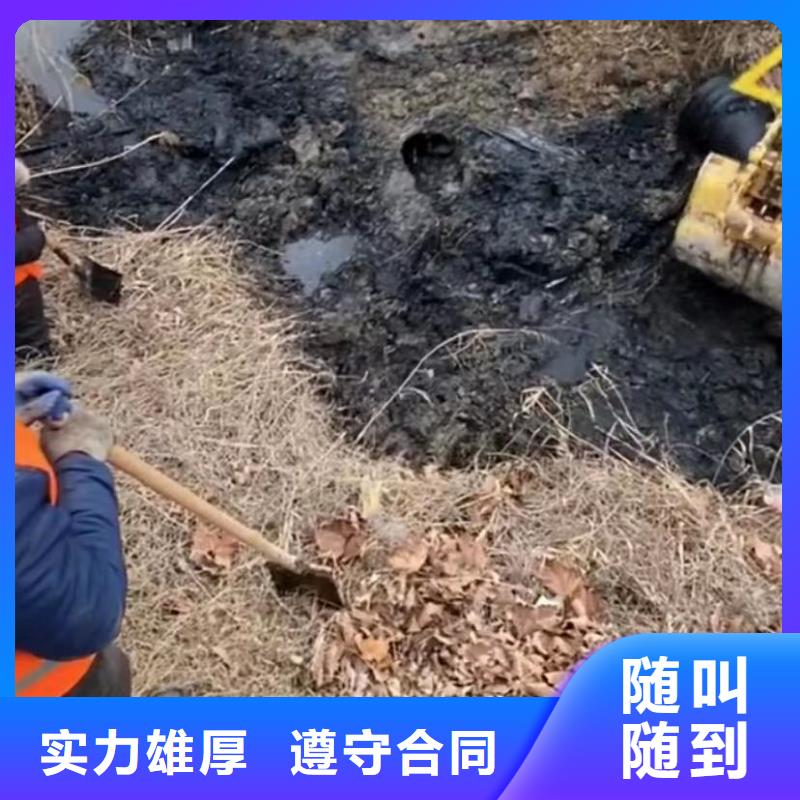 水下清淤施工单位专业可靠