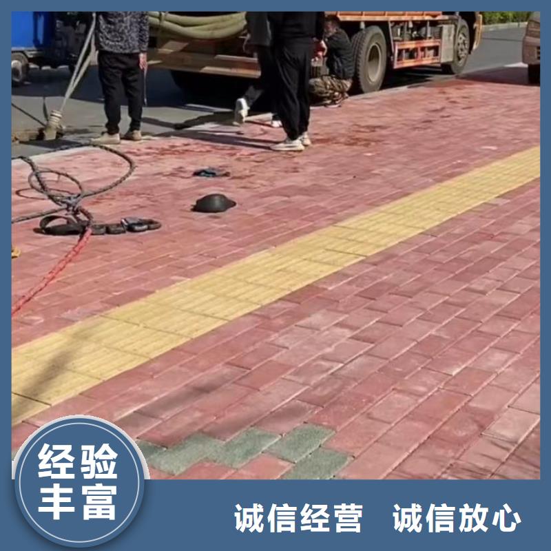 【水下维修】-水下机器人诚信价格公道
