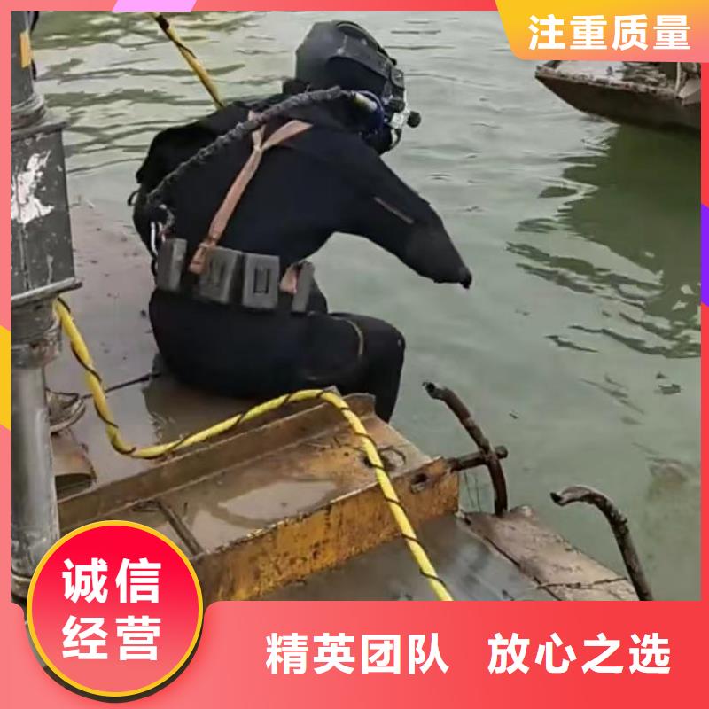 水下安装潜水打捞团队技术比较好【当地】制造商