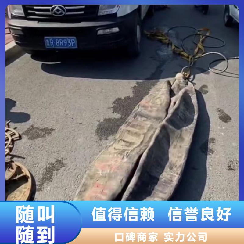 潜水员封堵气囊欢迎咨询订购全市24小时服务