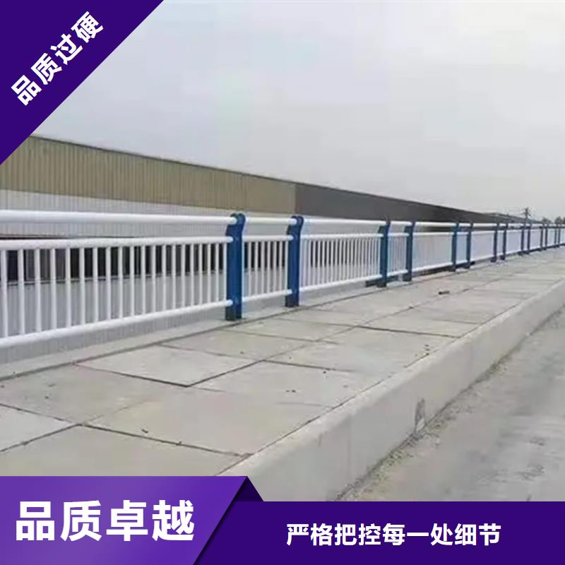 道路防撞护栏有现货也可定制当地公司