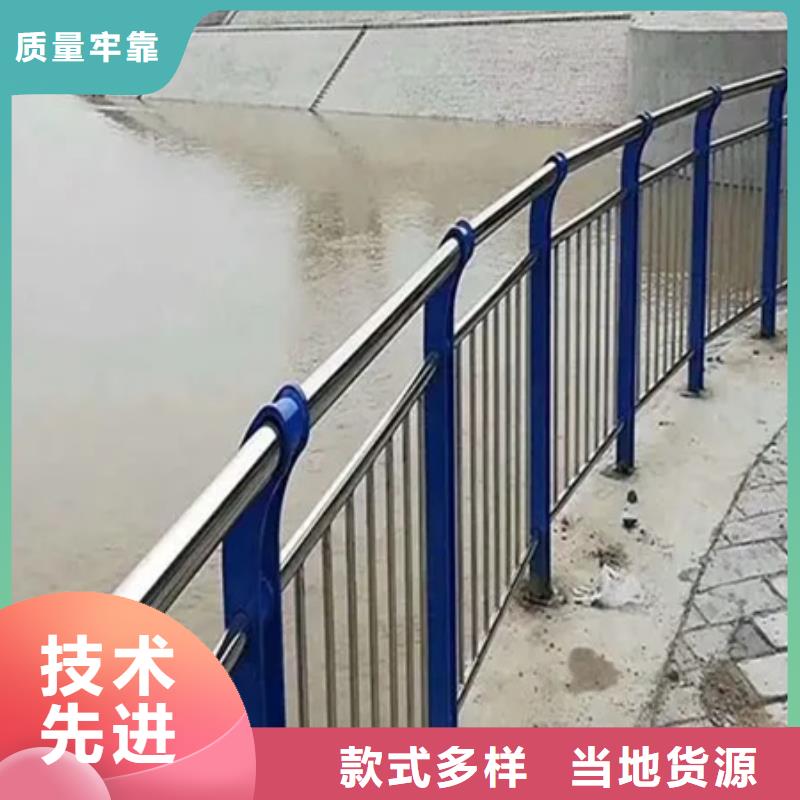 批发桥梁栏杆的厂家同城生产厂家