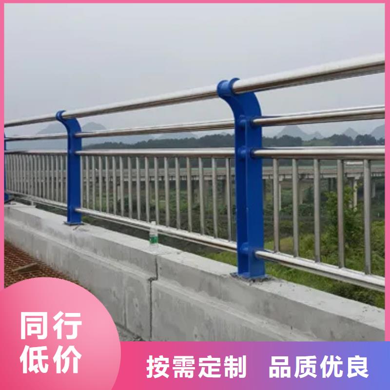 合肥不锈钢景观护栏供应商报价