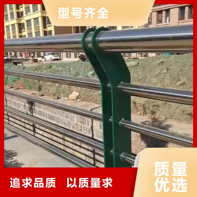 做不锈钢护栏的厂家本地公司