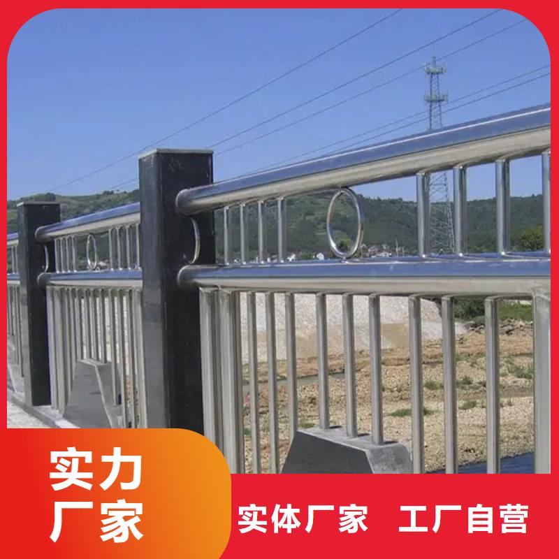 河道景观护栏优质售后{本地}供应商