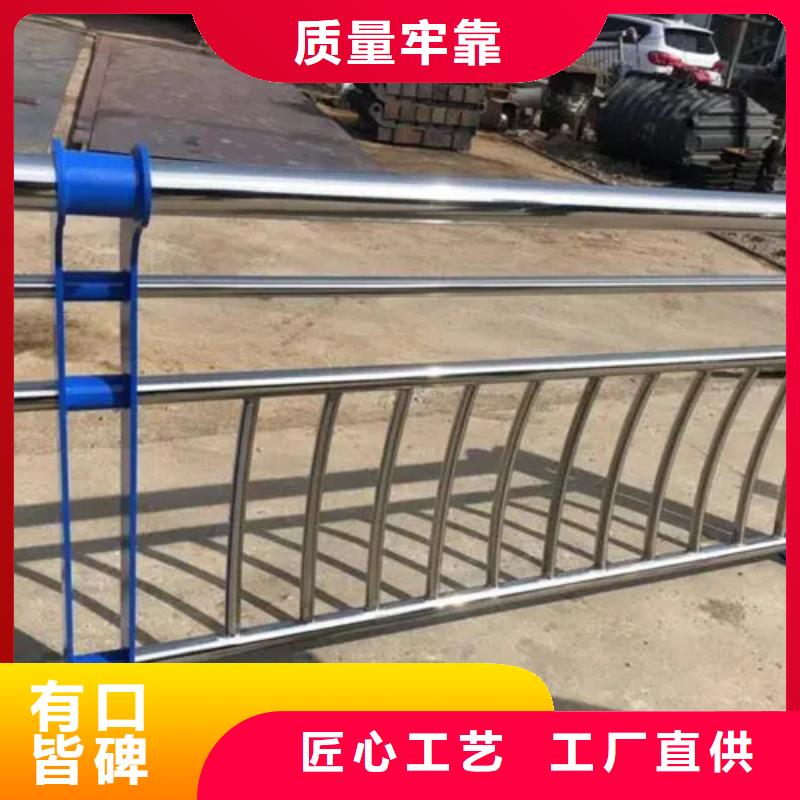 孝感供应批发不锈钢灯光护栏
-全国配送