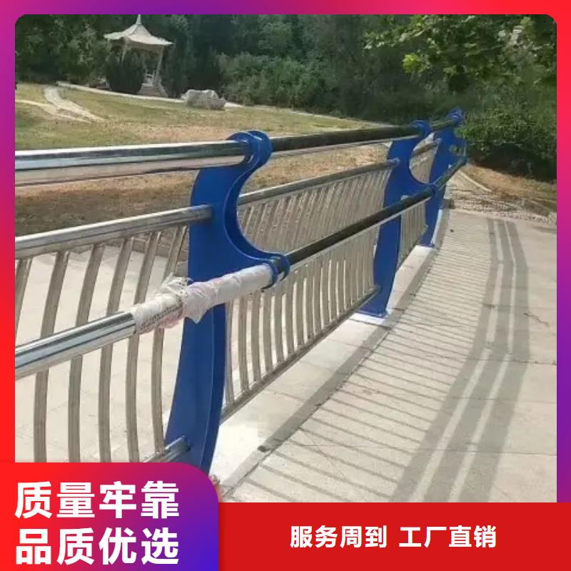 道路护栏质量合格海量货源