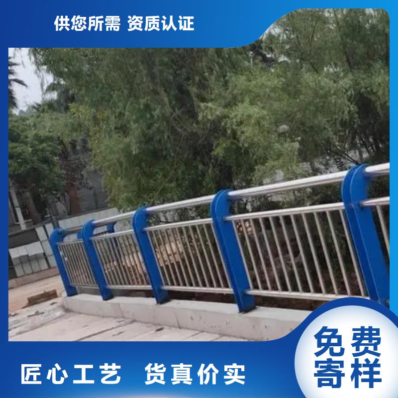 桥防撞护栏参数质优价保