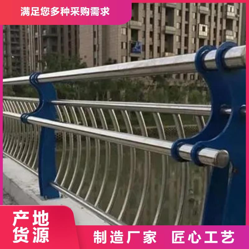 优质的道路护栏-实体厂家可定制精选货源