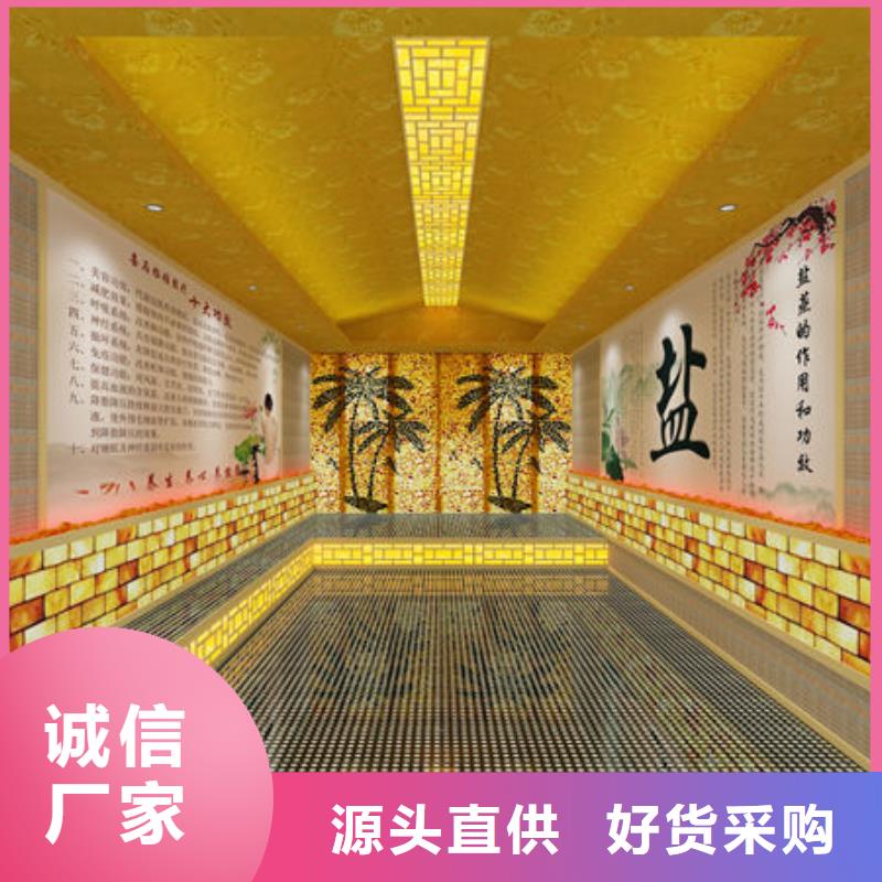 汗蒸房安装现场实拍图展示<当地>品牌