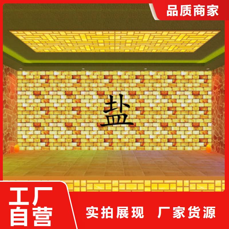 汗蒸房安装承建公司<当地>经销商