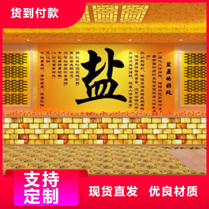 海南省琼中县汗蒸房桑拿房厂家【价格】匠心工艺