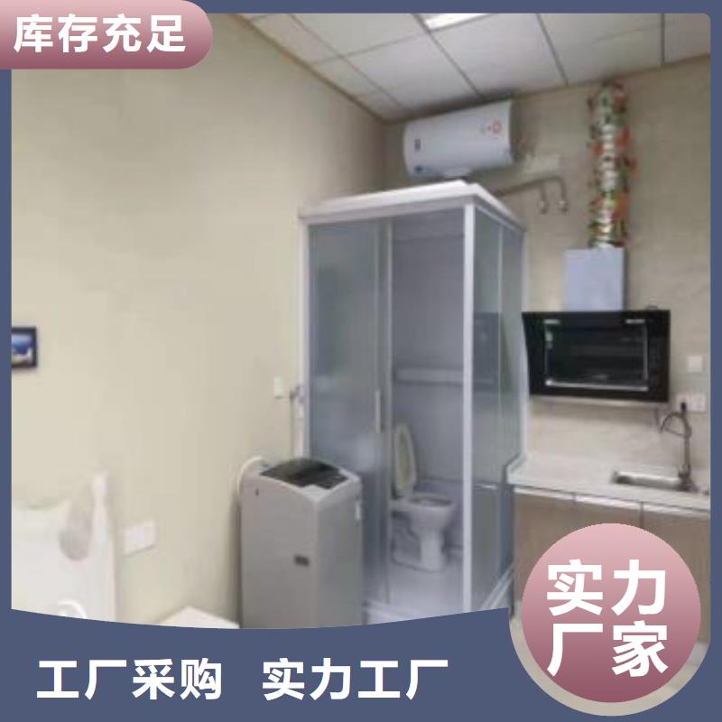 性价比高的整体集成卫浴销售厂家规格型号全