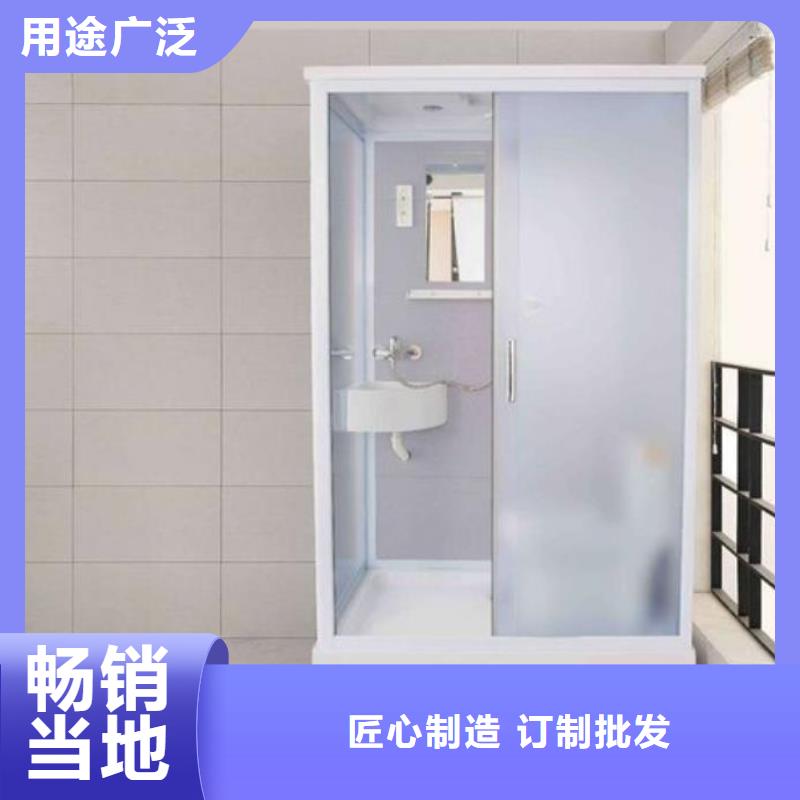湘潭浴帘款淋浴间