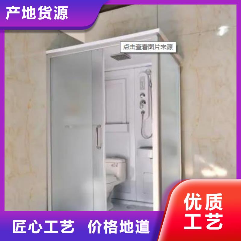 小型整体式淋浴间满足客户所需