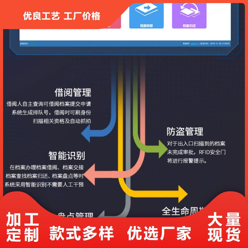 六安金寨档案密集架<当地>公司