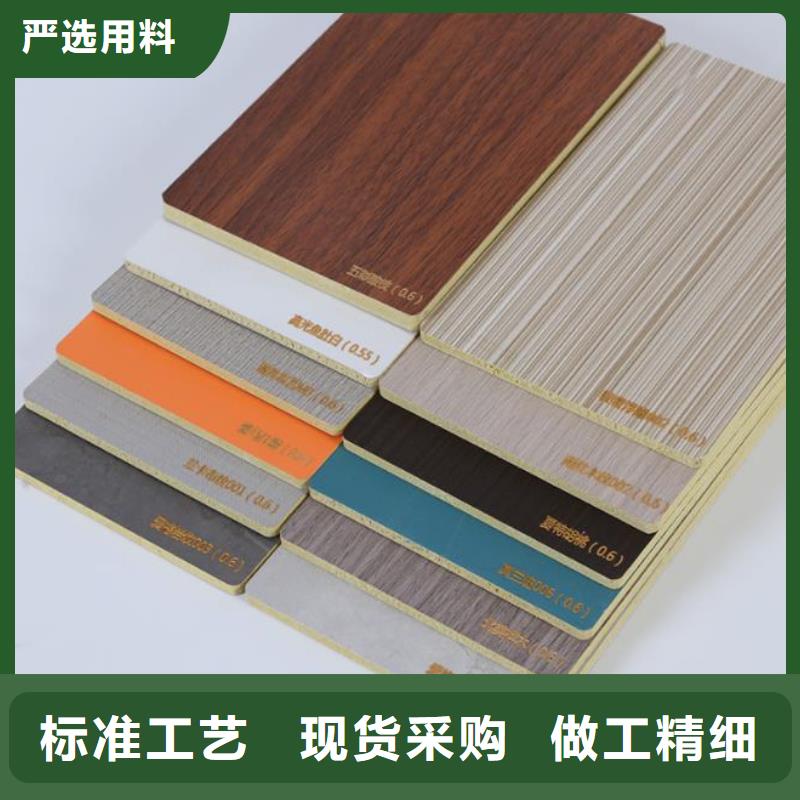 杭州碳晶板 坚硬硬度达标 无甲醛-碳晶板 坚硬硬度达标 无甲醛好评