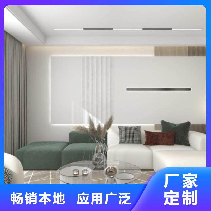 萍乡
集成墙板 坚硬耐刮
环保 欢迎工厂参观