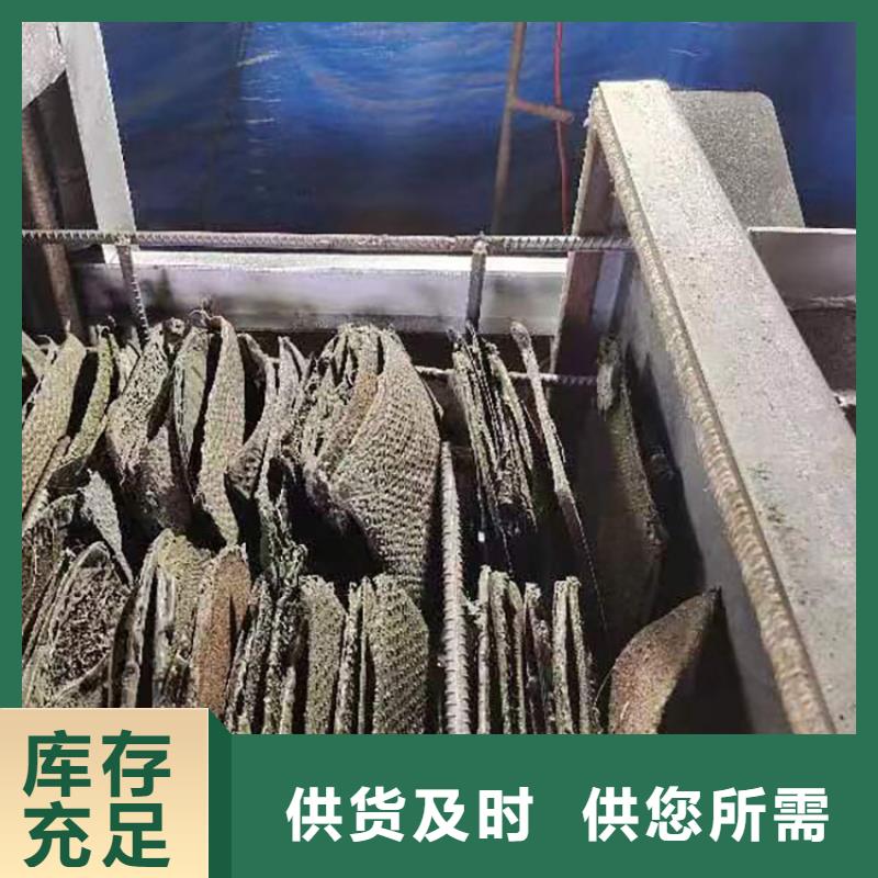 塑料颗粒机烧网视频烧网片炉烧网炉的构造{当地}制造商