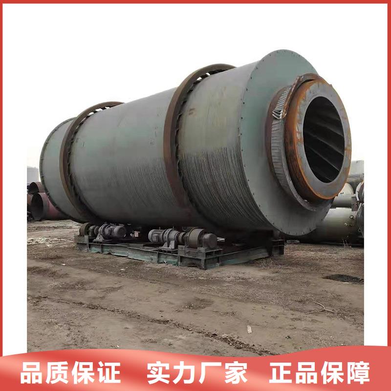 【秸秆烘干机木屑烘干机精品优选】当地生产厂家