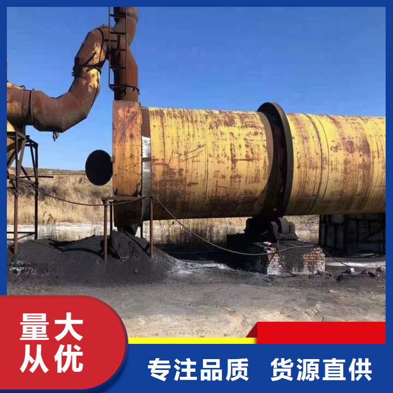 小型秸秆烘干机
加工工厂