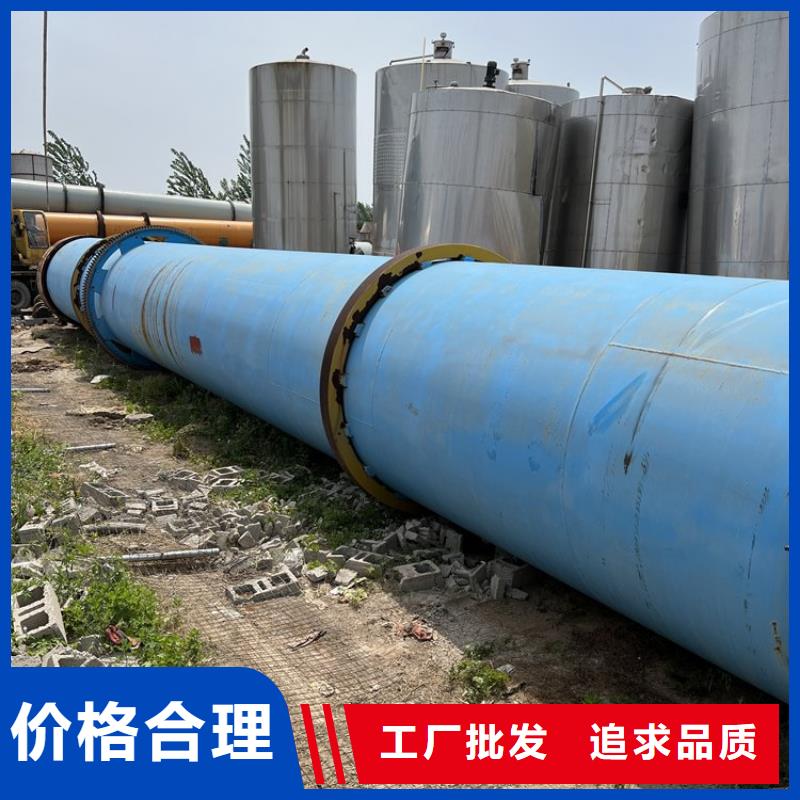 泥沙烘干机污泥烘干机高性价比本地生产厂家