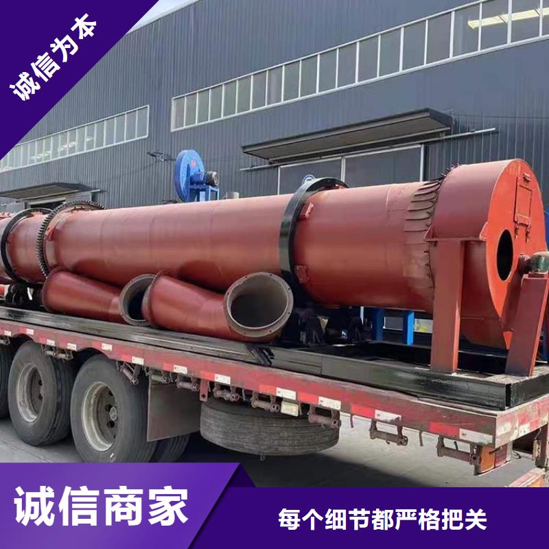 泥沙烘干机_粮食烘干机实力工厂本地供应商