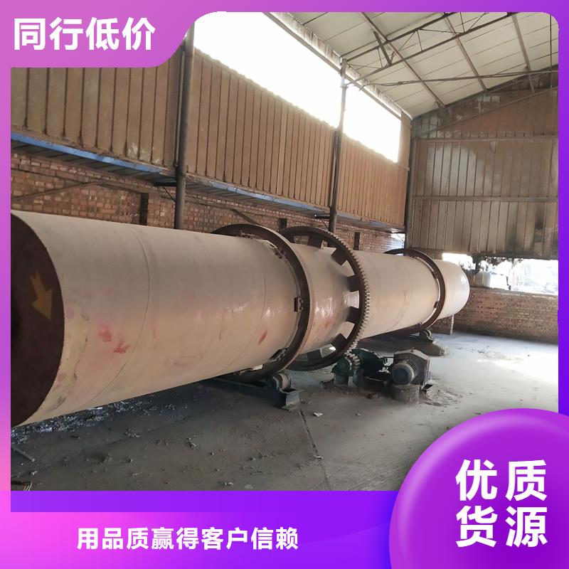 褐煤烘干机粮食烘干机产地采购支持定制贴心售后