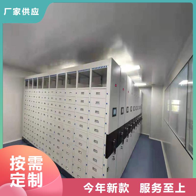 《鑫武》档案密集柜厂家工程施工案例