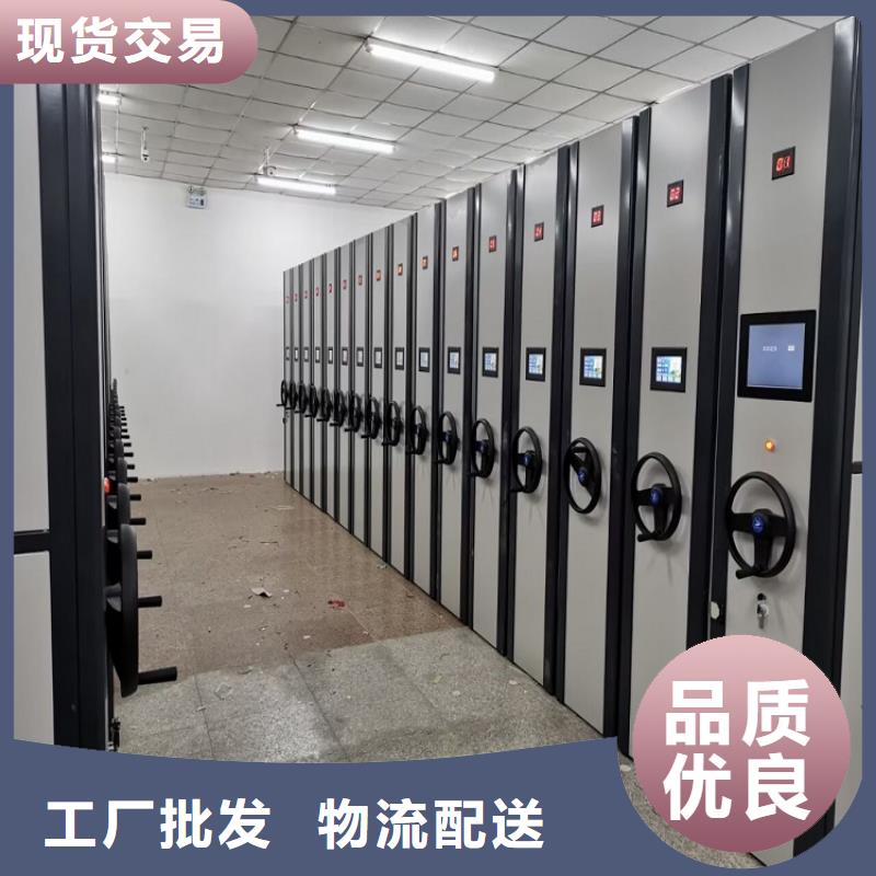 <XW>移动密集架加工厂供应现货实拍