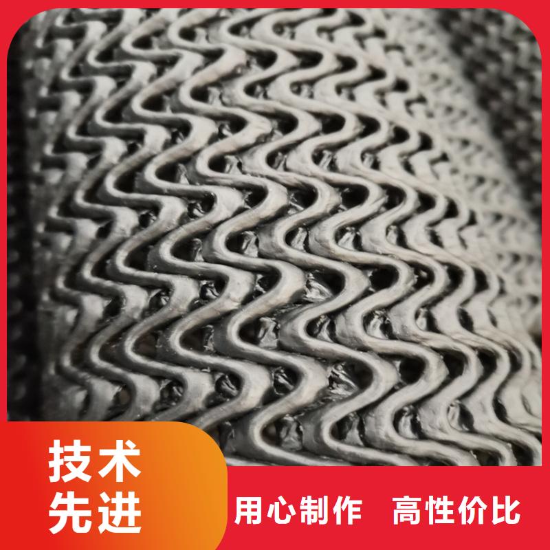硬式透水管HDPE土工膜专业生产品质保证当地供应商