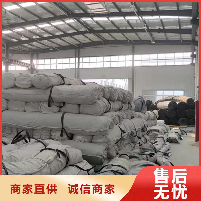 膨润土防水毯玻纤格栅定制速度快工期短自主研发