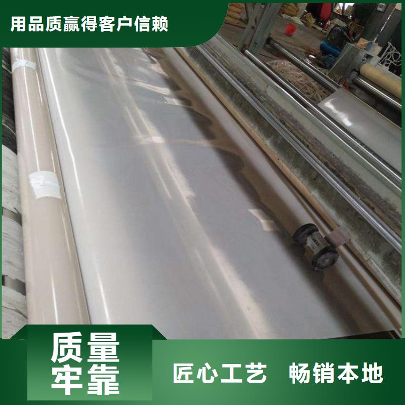 防水板抗裂贴细节之处更加用心同城服务商