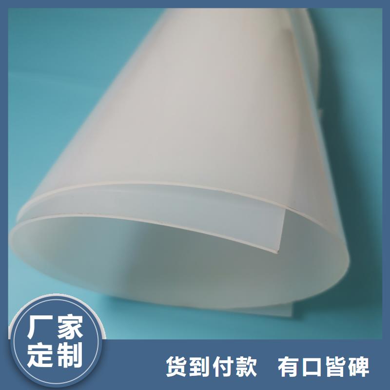 防水板橡胶支座真材实料不断创新