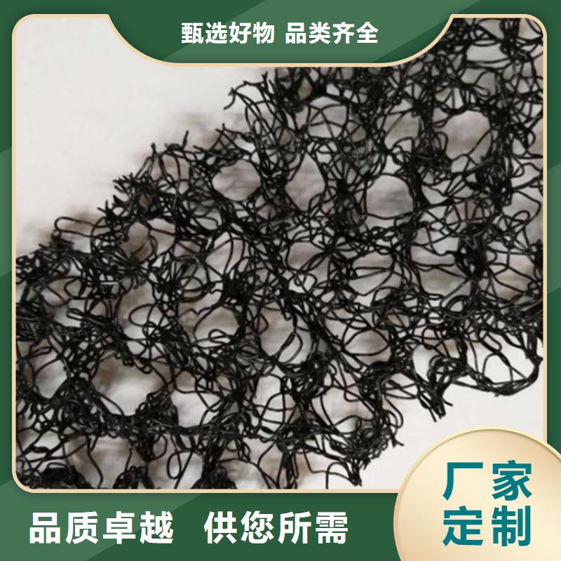 水土保护毯-防渗膜用心制造经销商
